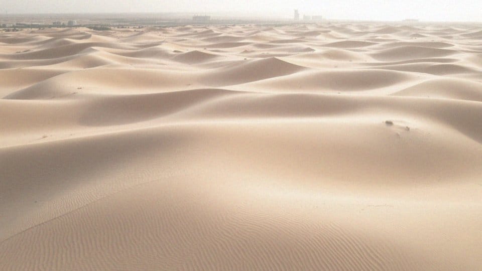 Co to jest Półwysep Arabski i jak Emiraty się na nim znajdują?